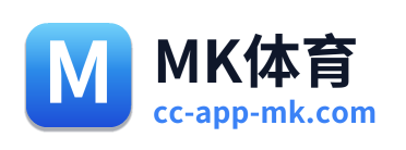 MK体育